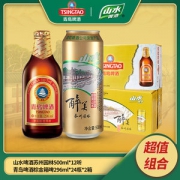 青岛啤酒 山水园林500ml*12听+小棕金296ml*24瓶*2箱
