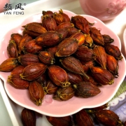 颜风栀子果茶500g 7.8元包邮