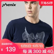 顶级品牌 日本 Phenix 线条凤凰Logo 男莱卡弹力棉T恤