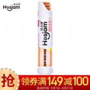 京东PLUS会员： Hosjam 皓齿健 清焱去渍牙膏 清新柠檬 100g *17件