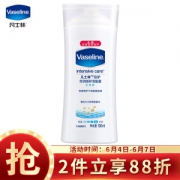 Vaseline 凡士林 特润无香精 润肤露 100ml *7件