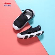 6日0点：LI-NING 李宁 儿童防滑透气凉鞋 低至98元