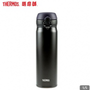 反季白菜价：膳魔师 500ml  不锈钢保温水杯JNL-502