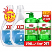 立白 天然亮白洗衣液家庭装 12斤装加赠茶籽洗洁精 1.45KG*2