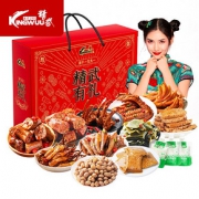 精武鸭脖旗舰零食大礼包端午节送礼礼盒卤味肉食类休闲食品小吃货 *2件 39.
