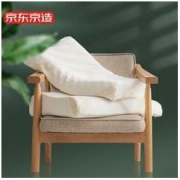 京造 泰国进口天然乳胶波浪枕