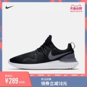 耐克 NIKE TESSEN 男子 运动休闲鞋