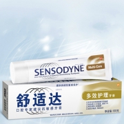 88VIP：SENSODYNE 舒适达 抗敏感牙膏套装 100g*3支装 +超能 双离子洗衣液（1.5kg+500g*8袋）*2件 +凑单品 75.81元包邮（多重优惠）