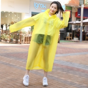ENGMARSS 英玛仕 成人加厚雨衣 均码