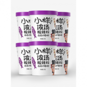 小样 酸菜鱼味浓汤酸辣粉 139g*6桶 赠送小样乳酸菌6瓶