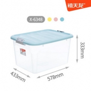 禧天龙加厚特大号透明衣服收纳箱塑料整理箱家用衣物盒子储物箱子