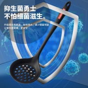德国不粘锅专用硅胶锅铲煎鱼烙饼漏铲耐高温厨房家用厨具铲子