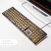 狼途 有线静音 机械手感 键盘 游戏键鼠套装 送鼠标垫