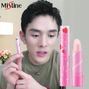 买1送1面膜 李佳琦Mistine泰国小草莓变色唇膏 券后￥15.9