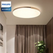 11日0点： Philips 飞利浦 悦芳 led吸顶灯 28w