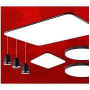 nvc-lighting 雷士照明 LED黑色苹果灯具套餐 黑潮 三室两厅旗舰款套餐四