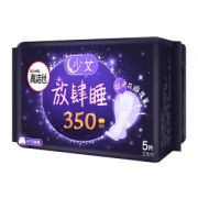kotex 高洁丝 经典棉柔丝薄系列 亲亲棉夜用卫生巾 350mm 5片 *3件