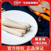 宅知味香辣海味带鱼即食香酥小吃网红熟食零食海鲜休闲10小包散装