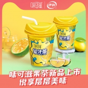 果汁含量12%，0脂肪：250mlx8杯 伊利 味可滋果汁茶饮料