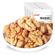 一果倾城 原味核桃仁 250g 9.9元包邮（需用券）
