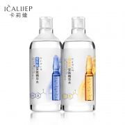 ICALIJEP 卡莉婕 烟酰胺安瓶精华水 500ml+玻尿酸安瓶精华水 500ml 13元包邮（需用券）