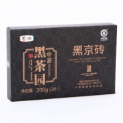 中粮旗下 中茶 百年木仓 黑京砖 200g