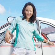 清仓低价 TOREAD 探路者 女士透气防晒皮肤衣 upf40+