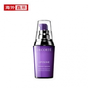 COSME DECORTE 黛珂 肌底保湿精华 小紫瓶 40ml