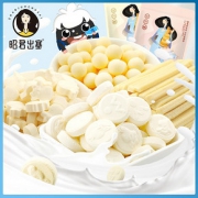内蒙古特产昭君奶贝奶糖奶疙瘩优选奶酪组合零食儿童干吃奶片100g *3件 19.8