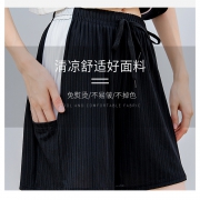 敏莲丨 冰丝运动短裤 9.9元（需用券）
