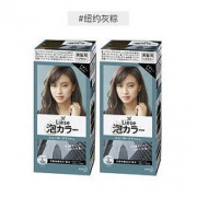 7日10点： kao 花王 liese prettia 泡沫染发剂 108ml*2盒装