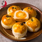 北月湾 网红芝士乳酸酥6枚/盒 券后￥16.9