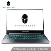 ThundeRobot 雷神 911MT 黑武士 15.6英寸游戏本