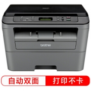 8日0点： brother 兄弟 DCP-7080D 黑白激光多功能一体机