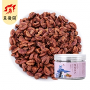 临安特产 山核桃仁新货带罐570g 券后￥39.8