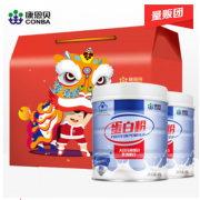 买一送一 康恩贝 蛋白粉400g*2罐装 券后￥68