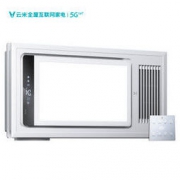 14点开始： VIOMI 云米 VXYB01-FN 互联网风暖浴霸