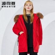 波司登冬季羽绒服女中长款大毛领厚款防寒保暖外套B80141130