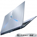 机械师 战空F117-V65（i7-10750H、8GB、512GB、GTX1650Ti)
