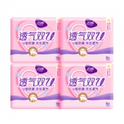 Ladycare 洁婷 透气双U 日用卫生巾组合装 240mm 40片 *5件 +凑单品