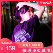 顶级品牌 日本 Phenix 复古太空印花 男女吸湿透气T恤