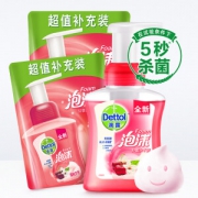 Dettol 滴露 樱桃芬芳 泡沫洗手液套装（ 250ml+补充袋225ml*2） *2件