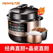 九阳 双胆智能电压力锅 5L