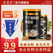 鲜员外 黑芝麻糊 500g
