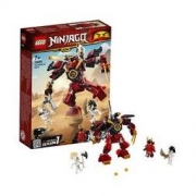 LEGO 乐高 Ninjago 幻影忍者系列 70665 武士X机甲
