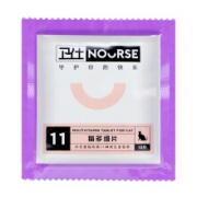凑单品、限地区：NOURSE 卫仕 猫多维10片