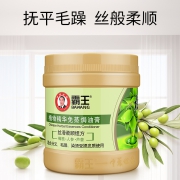 霸王 橄榄焗油护发膏 500g 14元包邮