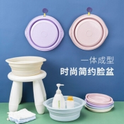 百亿补贴:植漂 折叠脸盆两件