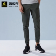 凯乐石 都市户外 薄款男士速干运动裤