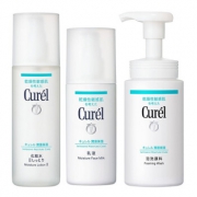 Curel 珂润 浸润洗面奶水乳面霜套装 (2号水150ml+乳液120ml+洗面奶150ml)（赠猫耳朵束发带） 269元包邮包税（需用券）